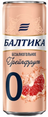 Пивной напиток Балтика №0 безалког Грейпфрукт 0,33л ж/б