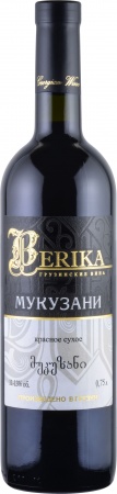 Вино сортовое выдержанное серии Берика "Мукузани" сухое красное 0,75 л. 7,5-13%