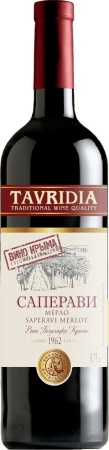 Вино Саперави Мерло полусладкое красное "Тавридия" 0,75 л. 10-12%