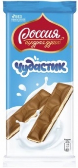 Шоколад молочный Россия Чудастик 90г