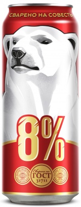 Пиво Белый медведь крепкое ж/б 0,45 л. 8%