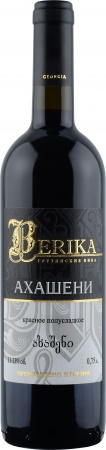 Вино сортовое ординарное серии Берика Ахашени полусладкое красное 0,75 л. 7,5-13%
