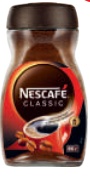 Нескафе Классик (растворимый кофе) ст/б 95г