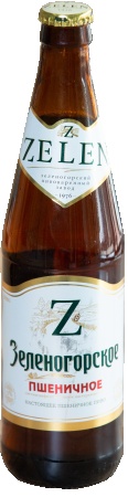 Пиво Зеленогорское Пшеничное светлое н/ф неосветл. паст. с/б 0,5 л. 3,5%