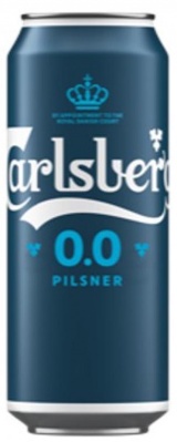 Пивной напиток безалкогольный Карлсберг 0.0 Пильзнер ж/б 0,45л