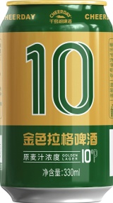 Пиво Чирдэй Грин (Cheerday Green) светлое пастер. фильтр. ж/б 0,33 л. 4%