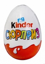 Киндер Сюрприз" - шоколадное яйцо (Лицензия ) (Т36) 20гх36