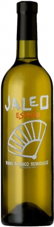Вино молодое Халео п/сл бел. 0,75 л. 7,5-10,5%