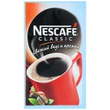 Нескафе Классик-пакетики (раст.кофе) 2г