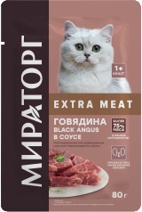 Корм конс.Winner Extra Meat с говядиной в соусе для стерилизованных кошек "Говядина Black Angus в соусе" 80г
