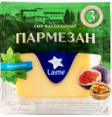 Сыр твердый фасованный "Пармезан" ТЗ "LAIME" м.д.ж. 40% 185гр