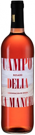 Вино ординарное Кампо Делия Ла Манча Росадо розовое сух. 0,75 л. 11%