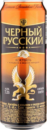 Напиток спиртной Черный Русский Перфект Коктейль с коньяком и вкусом миндаля газир. ж/б 0,45 л. 7,2%