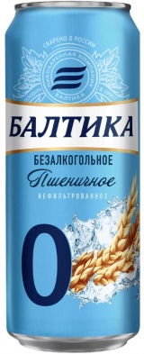 Пивной напиток Балтика № 0 безалког. светлое нефильтр. пшенич. ж/б 0,45л 0%