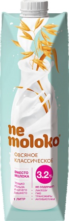 Напиток овсяный классический Немолоко 1л