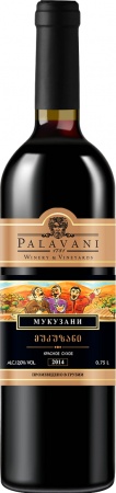 Вино ординарное сортовое Мукузани серия Палавани красное сухое 0,75 л. 7,5-12%